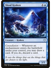Magic: The Gathering Shoal Kraken (065) Lightly Played