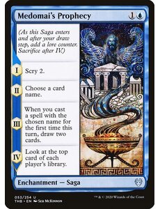 Magic: The Gathering Medomai's Prophecy (053) Lightly Played