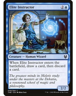 Magic: The Gathering Elite Instructor (049) Lightly Played Foil