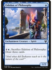 Magic: The Gathering Eidolon of Philosophy (048) Lightly Played