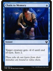 Magic: The Gathering Chain to Memory (046) Lightly Played