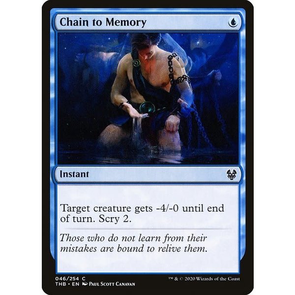 Magic: The Gathering Chain to Memory (046) Lightly Played