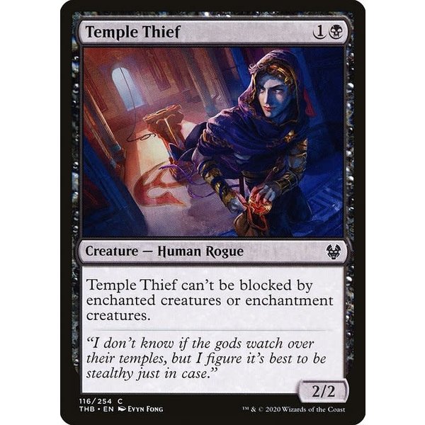 Magic: The Gathering Temple Thief (116) Lightly Played