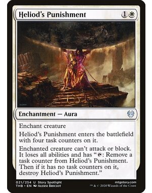 Magic: The Gathering Heliod's Punishment (021) Lightly Played