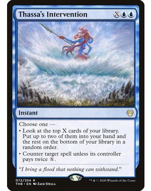 Magic: The Gathering Thassa's Intervention (072) Lightly Played