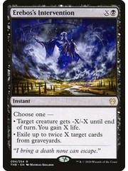 Magic: The Gathering Erebos's Intervention (094) Near Mint