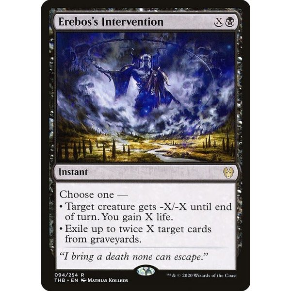 Magic: The Gathering Erebos's Intervention (094) Near Mint