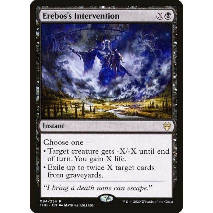 Magic: The Gathering Erebos's Intervention (094) Near Mint