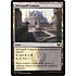 Magic: The Gathering Silverquill Campus (273) Near Mint