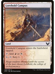 Magic: The Gathering Lorehold Campus (268) Near Mint