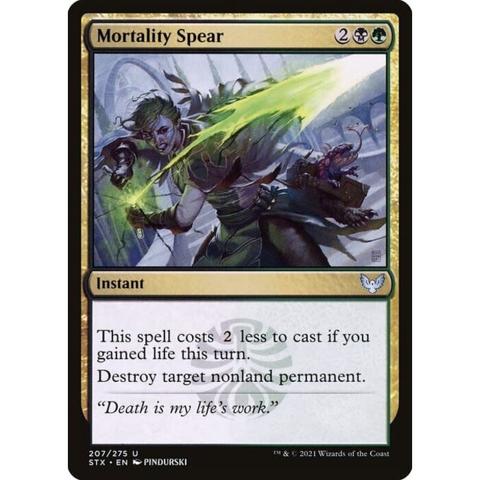 Magic: The Gathering Mortality Spear (207) Near Mint