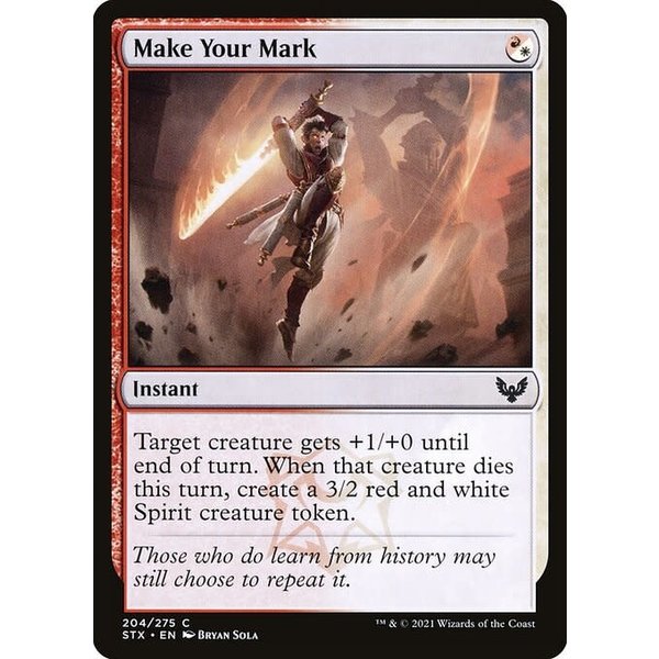 Magic: The Gathering Make Your Mark (204) Near Mint