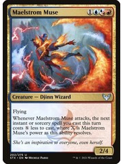 Magic: The Gathering Maelstrom Muse (202) Near Mint