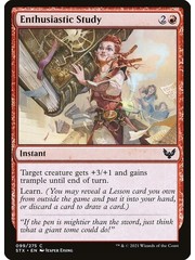 Magic: The Gathering Enthusiastic Study (099) Near Mint