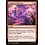 Magic: The Gathering Explosive Welcome (100) Near Mint