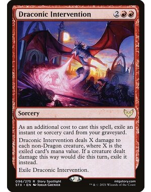 Magic: The Gathering Draconic Intervention (096) Near Mint