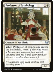 Magic: The Gathering Professor of Symbology (024) Near Mint