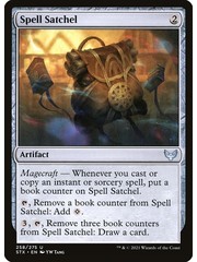 Magic: The Gathering Spell Satchel (258) Near Mint