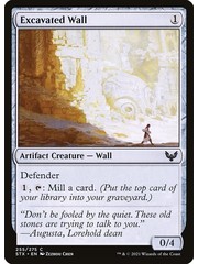 Magic: The Gathering Excavated Wall (255) Near Mint