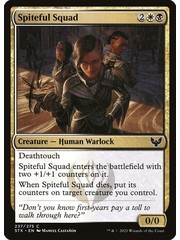 Magic: The Gathering Spiteful Squad (237) Near Mint