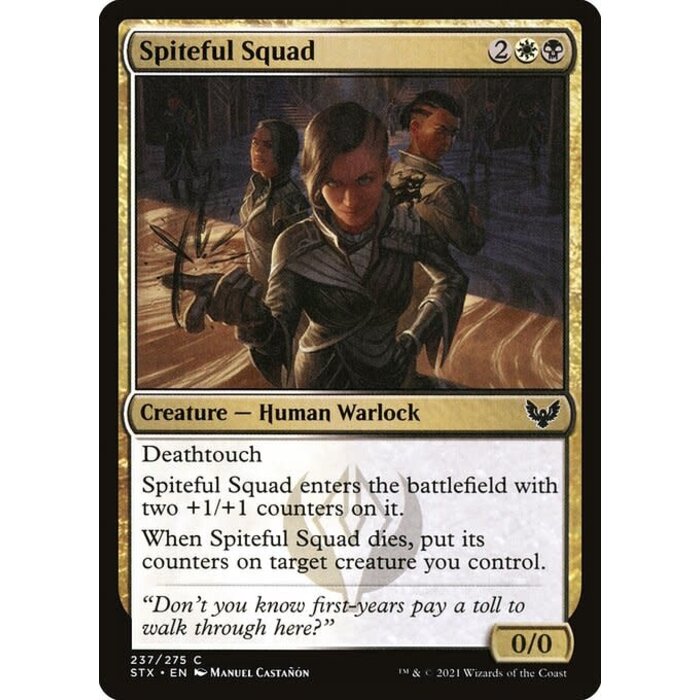 Magic: The Gathering Spiteful Squad (237) Near Mint