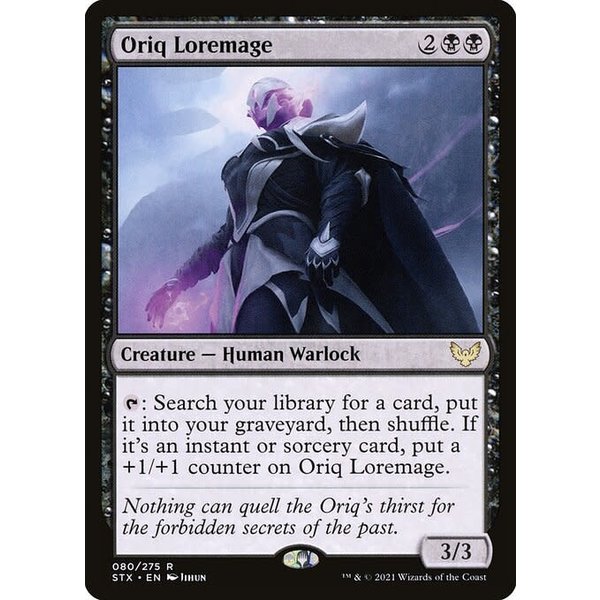 Magic: The Gathering Oriq Loremage (080) Near Mint