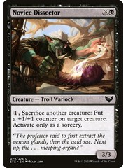 Magic: The Gathering Novice Dissector (079) Near Mint