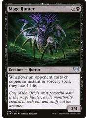 Magic: The Gathering Mage Hunter (076) Near Mint