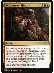 Magic: The Gathering Reconstruct History (222) Near Mint