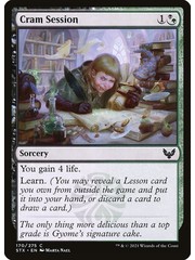 Magic: The Gathering Cram Session (170) Near Mint