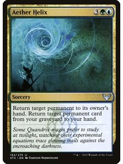 Magic: The Gathering Aether Helix (162) Near Mint