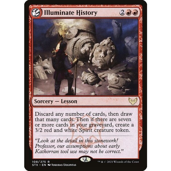 Magic: The Gathering Illuminate History (108) Lightly Played
