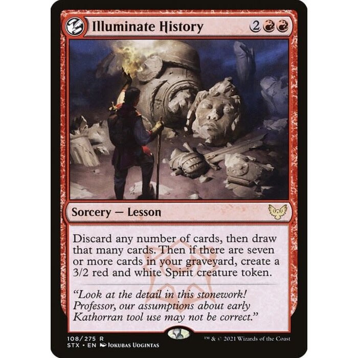 Magic: The Gathering Illuminate History (108) Lightly Played