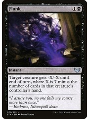 Magic: The Gathering Flunk (071) Near Mint
