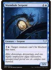 Magic: The Gathering Wormhole Serpent (062) Near Mint