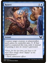 Magic: The Gathering Reject (050) Near Mint