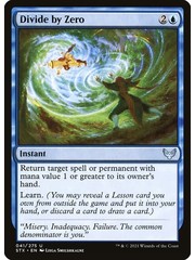 Magic: The Gathering Divide by Zero (041) Near Mint
