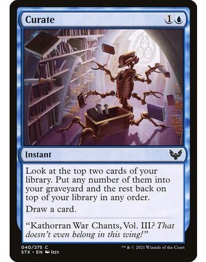 Magic: The Gathering Curate (040) Near Mint