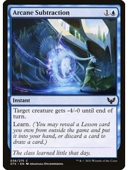 Magic: The Gathering Arcane Subtraction (036) Near Mint