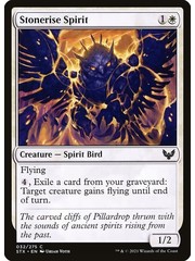 Magic: The Gathering Stonerise Spirit (032) Near Mint