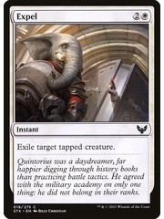 Magic: The Gathering Expel (018) Near Mint
