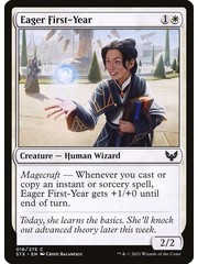 Magic: The Gathering Eager First-Year (016) Near Mint