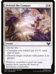 Magic: The Gathering Defend the Campus (012) Near Mint