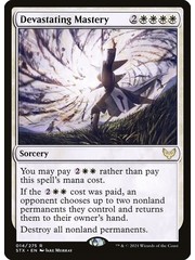Magic: The Gathering Devastating Mastery (014) Near Mint