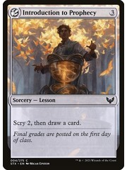 Magic: The Gathering Introduction to Prophecy (004) Near Mint