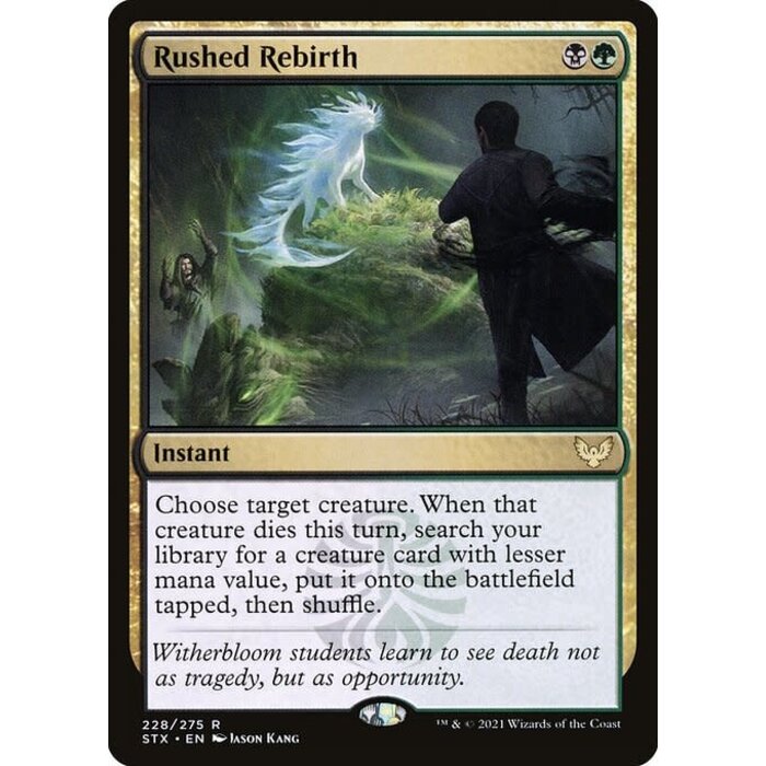 Magic: The Gathering Rushed Rebirth (228) Near Mint