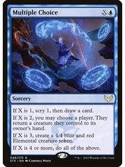 Magic: The Gathering Multiple Choice (048) Near Mint