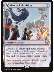 Magic: The Gathering Mascot Exhibition (005) Lightly Played