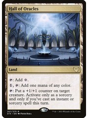 Magic: The Gathering Hall of Oracles (267) Near Mint
