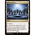 Magic: The Gathering Hall of Oracles (267) Near Mint